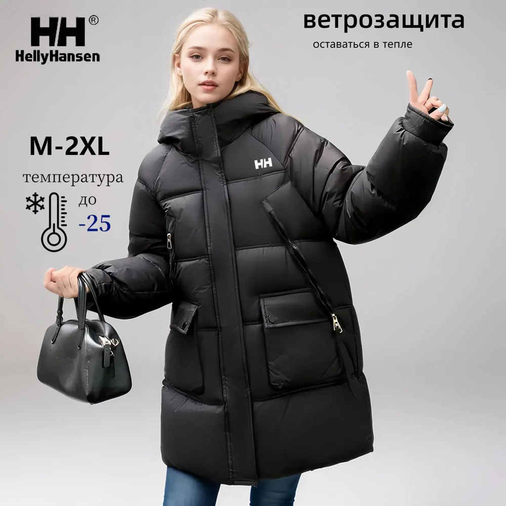 Пуховик Helly Hansen #1