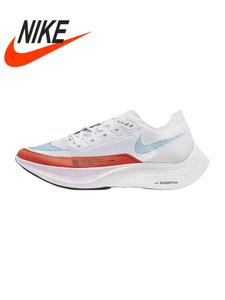 Кроссовки Nike Air Zoom Pegasus 37 #1