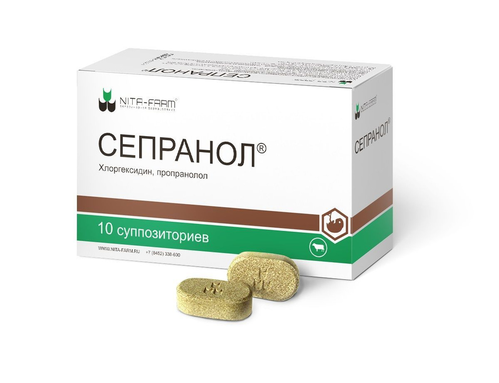 Сепранол (NITA-FARM) антибактериальный акушерско-гинекологический
