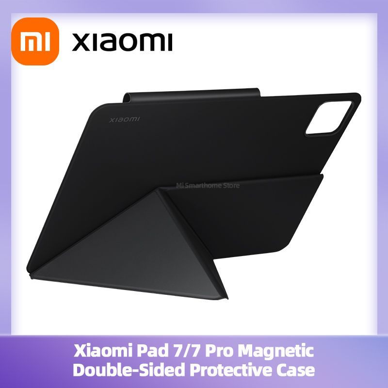 Xiaomi Магнитный двухсторонний защитный чехол для Pad 7/7 Pro #1