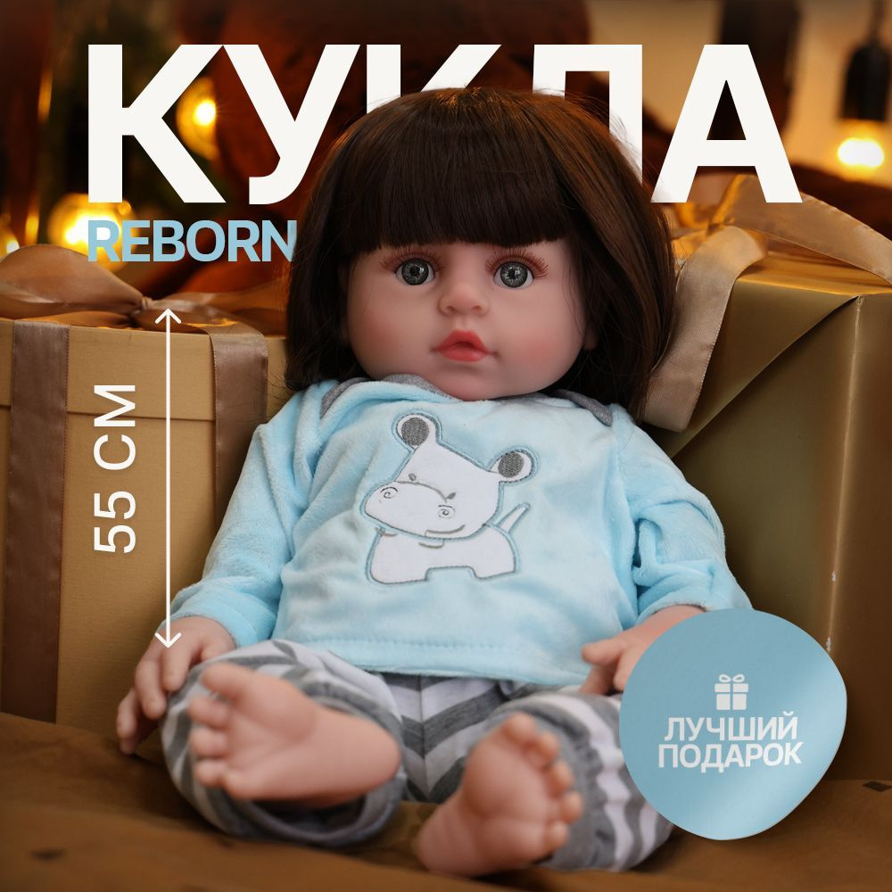 Кукла реборн для девочки Reborn Dolls 45 см / детская игрушка с аксессуарами и одеждой, большая, реалистичная, #1