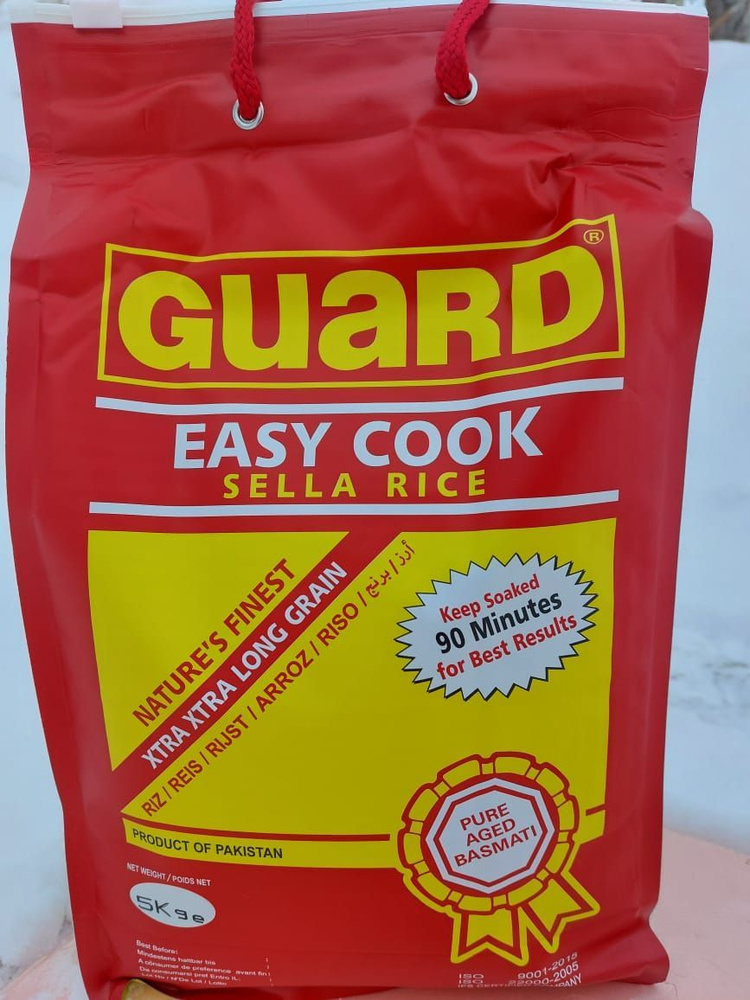 Рис басмати белый пропаренный Guard Sella Easy Cook 5кг #1