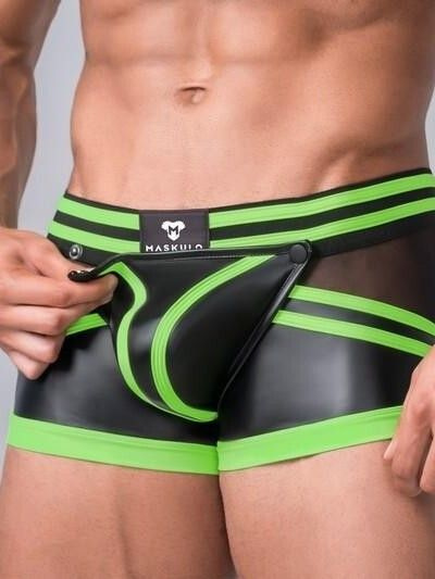 Трусы боксеры MASKULO #1