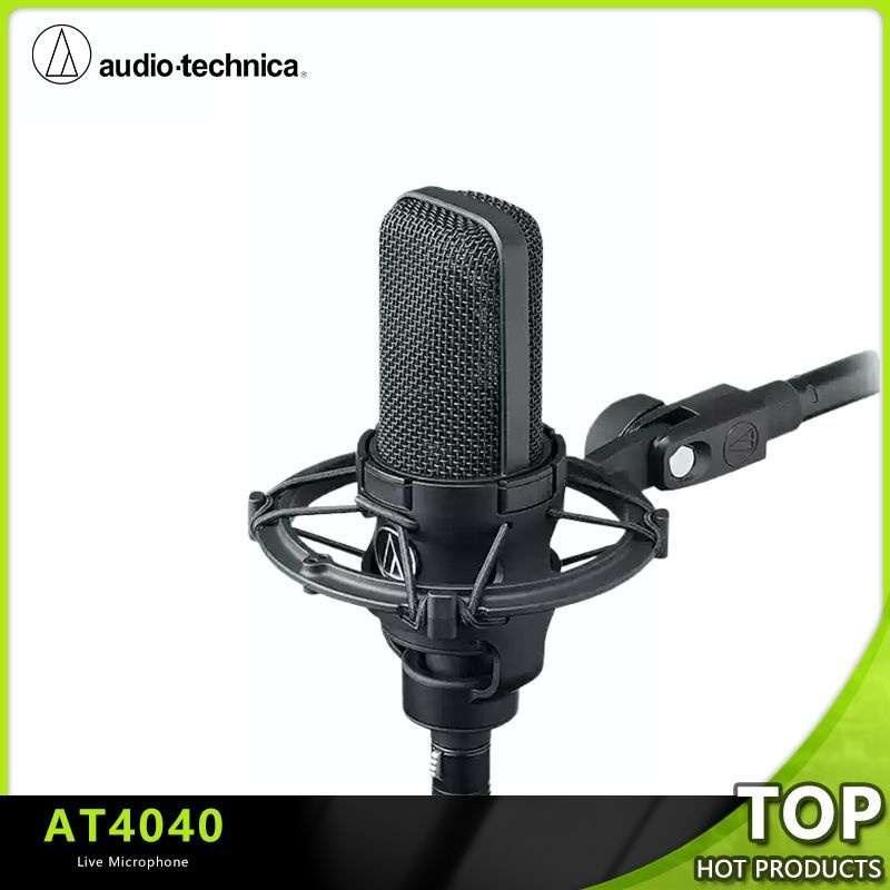 Микрофон универсальныйМикрофон audio- technica AT4040, черный #1