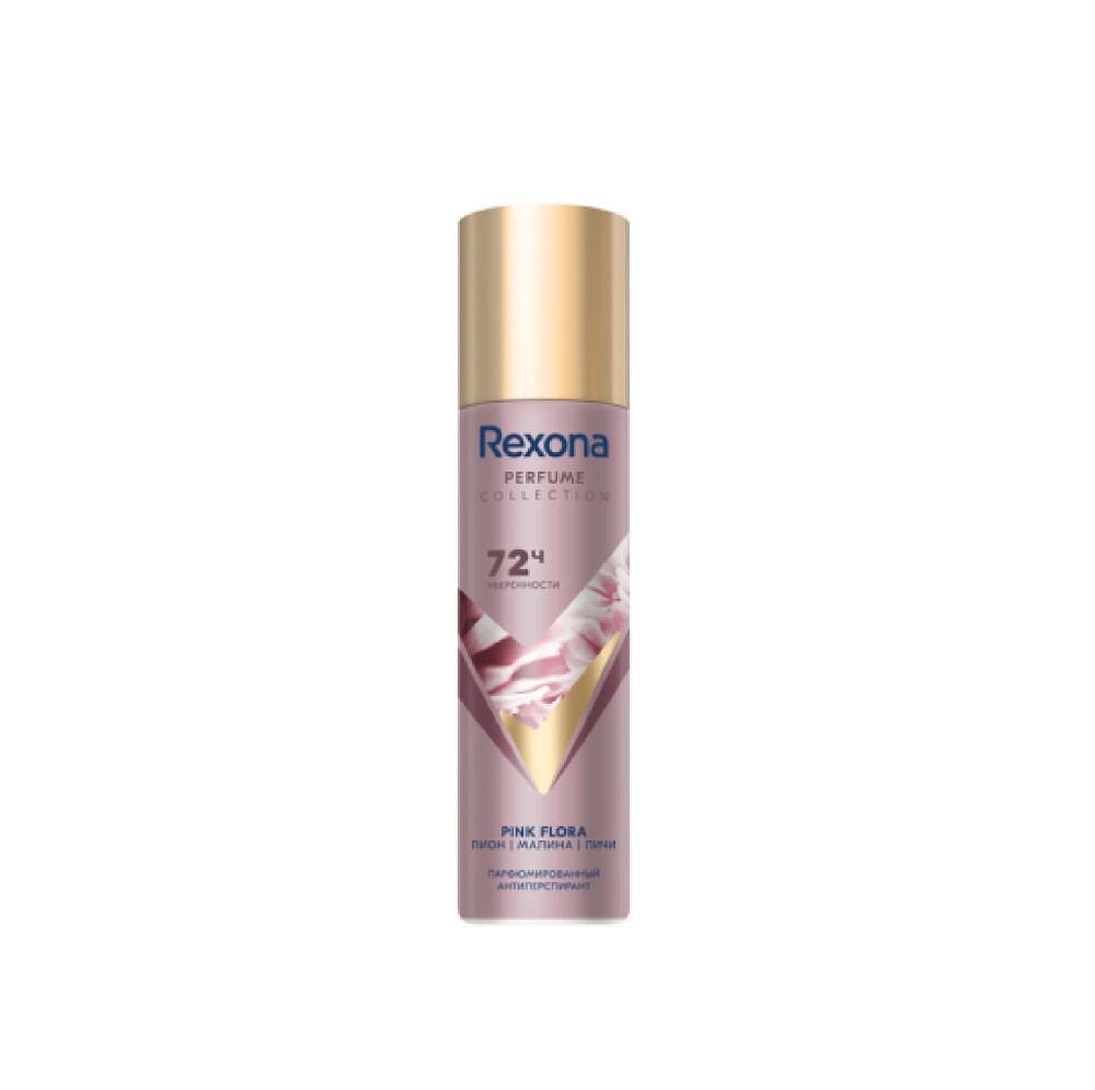 Rexona Део-спрей, Парфюмированный, PINK FLORA, 150мл #1