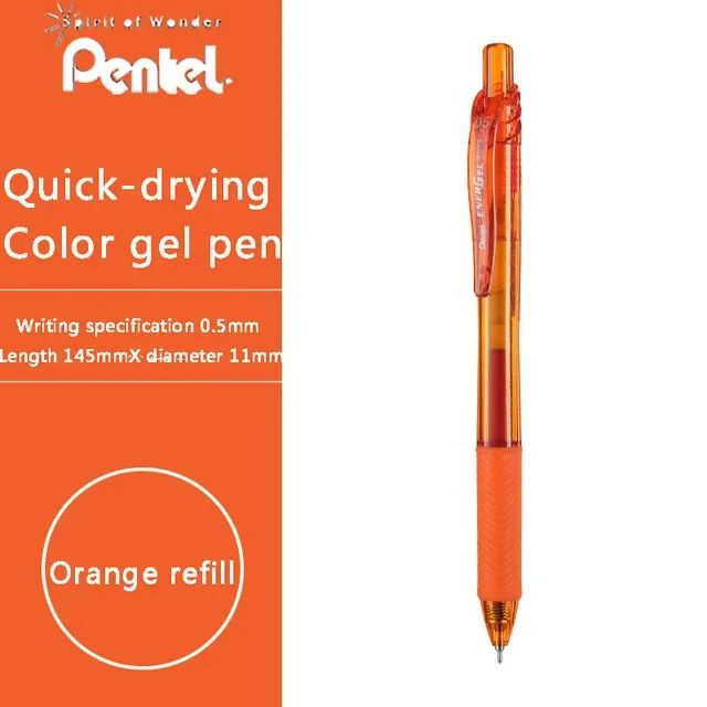 Pentel Набор ручек Шариковая, толщина линии: 0.5 мм, цвет: Оранжевый, 12 шт.  #1