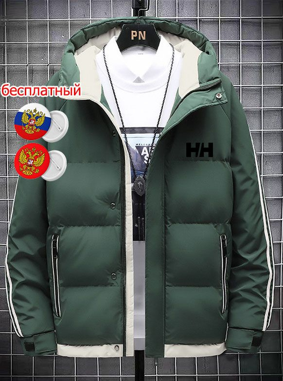 Пуховик Helly Hansen Мода и спорт #1