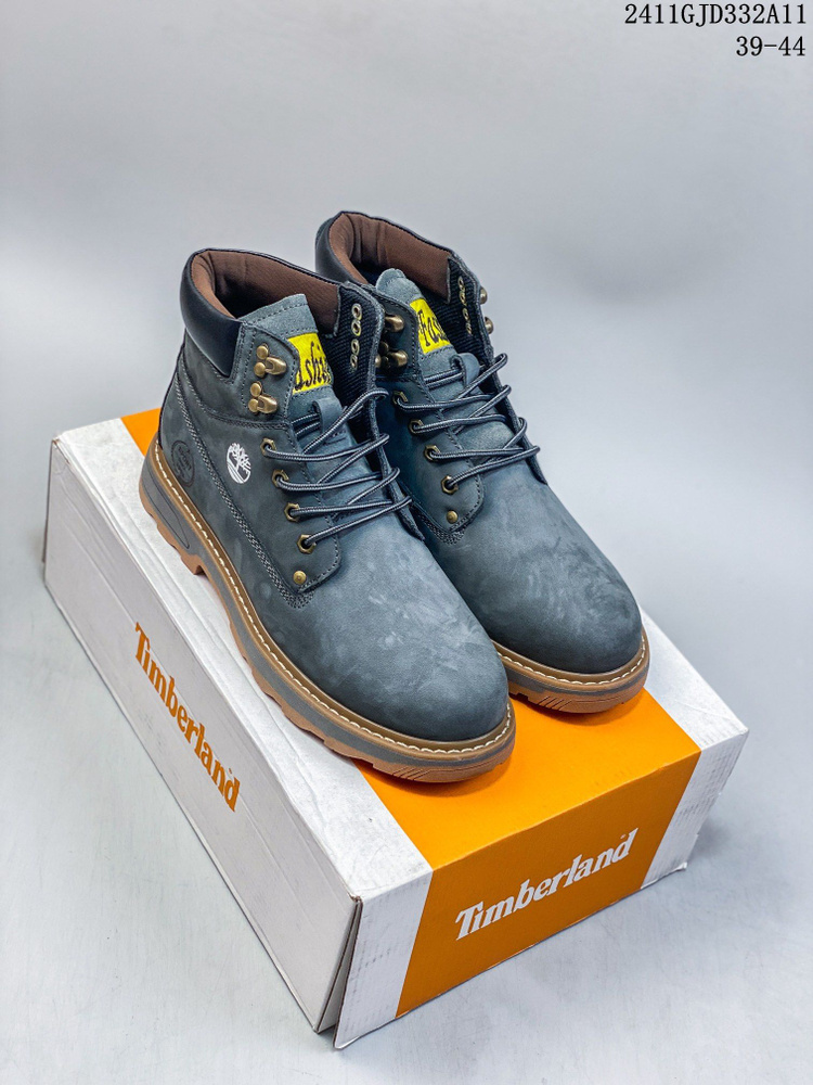 Ботинки для треккинга Timberland #1