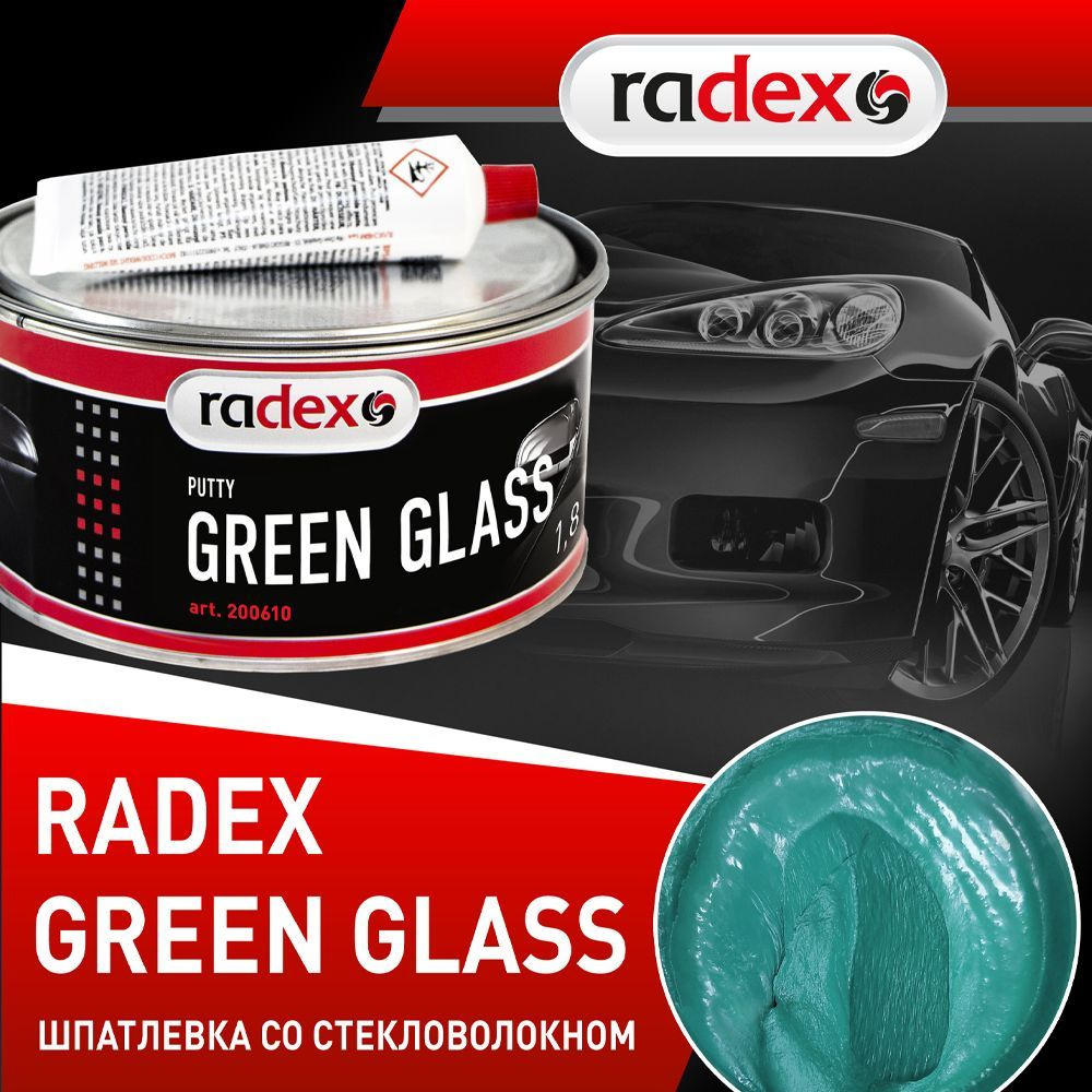 RADEX GREEN GLASS-А шпатлевка со стекловолокном с отвердителем (1,8 кг) имеет адгезию к оцинкованной #1