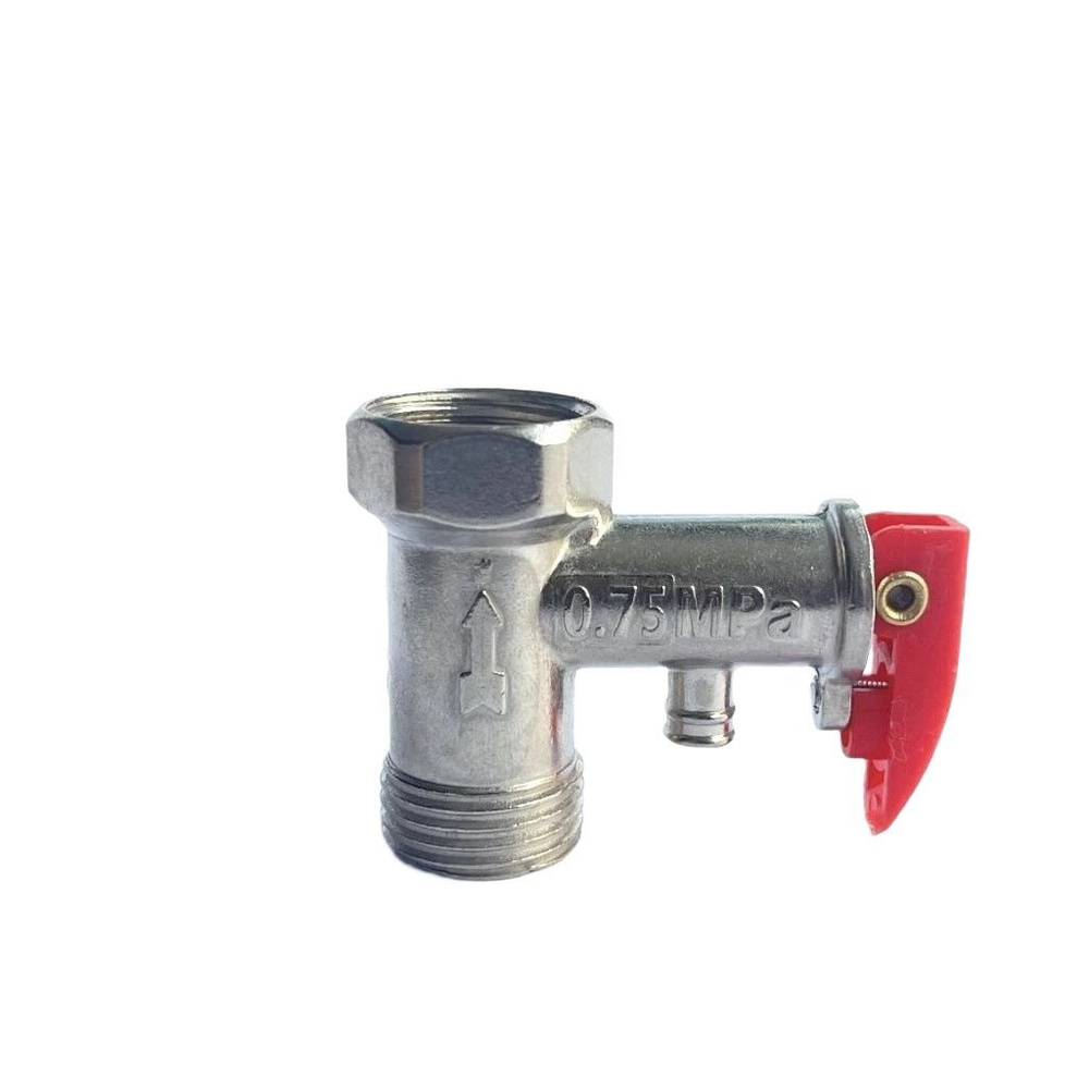 Обратный клапан для бойлера 1/2" 0.75Mpa длина 44mm купить на OZON по ...