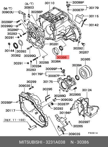 Сальник раздатки MITSUBISHI #1