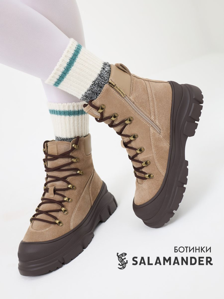 Ботинки SALAMANDER #1