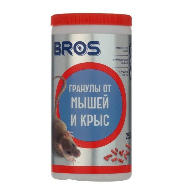 Гранулы Bros от мышей и крыс 250 гр,4 шт #1