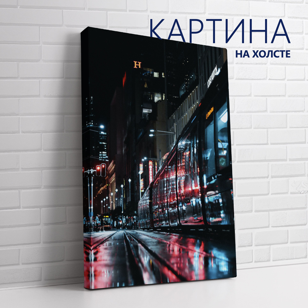 PRO Картины Картина "Городская жизнь. В стиле киберпанк", 80 х 60 см  #1