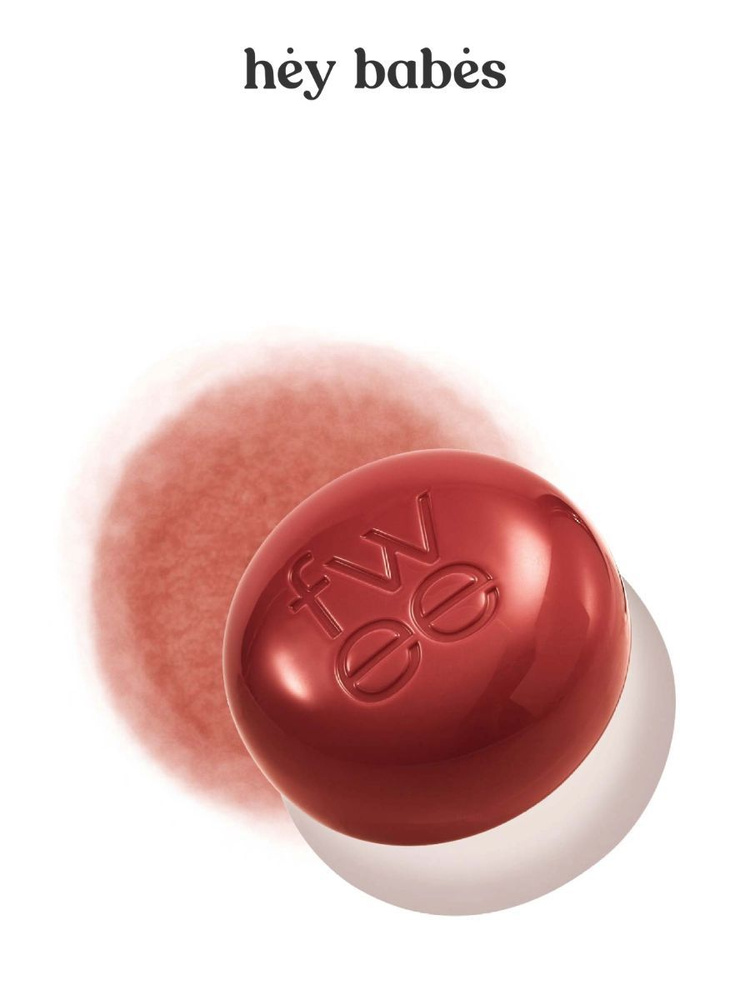 Оттеночное суфле для губ и щёк fwee Lip&Cheek Blurry Pudding Pot RS01 Feel n  #1