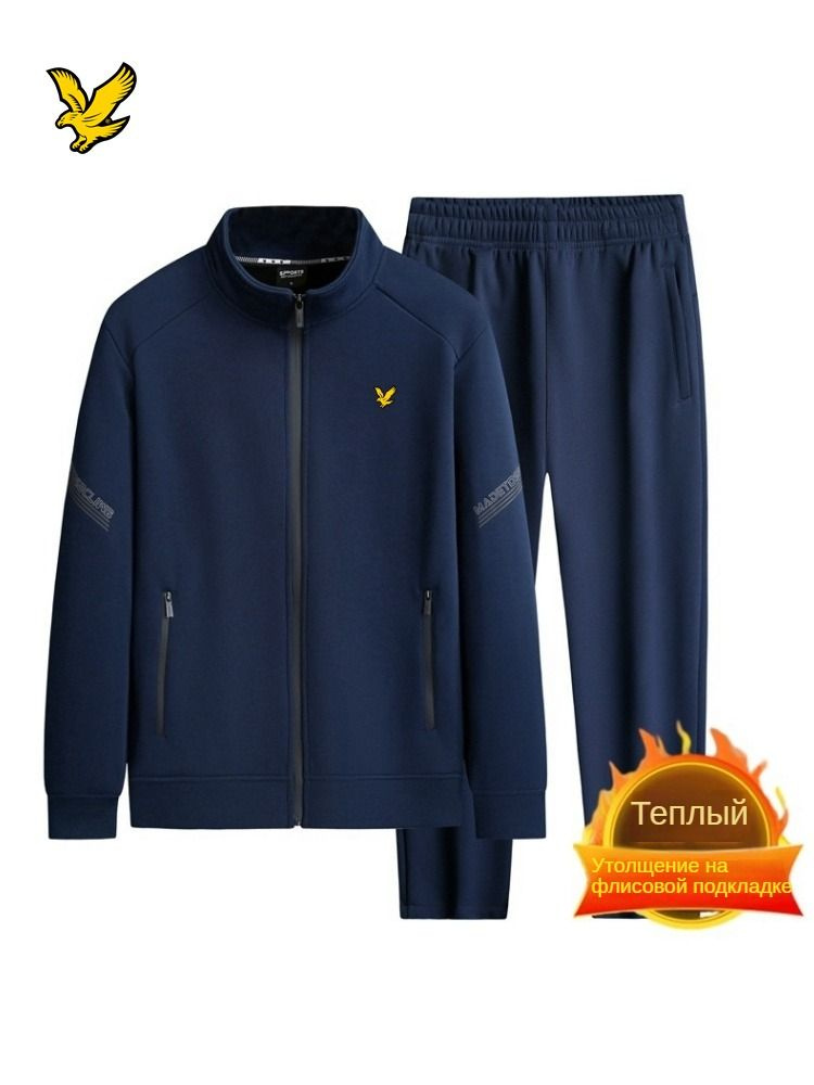 Костюм спортивный Lyle & Scott #1