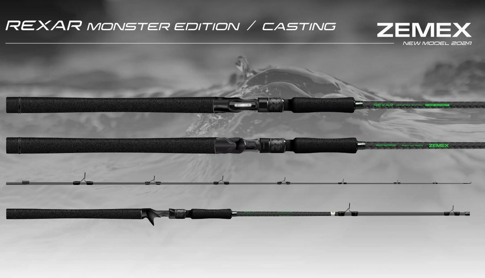 Спиннинг кастинговый ZEMEX 24 REXAR MONSTER EDITION SWIMBAIT Casting C-862 max 260 g  #1