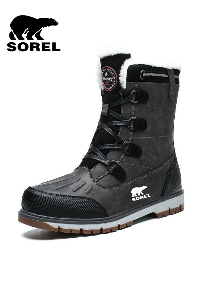 Сноубутсы Sorel #1