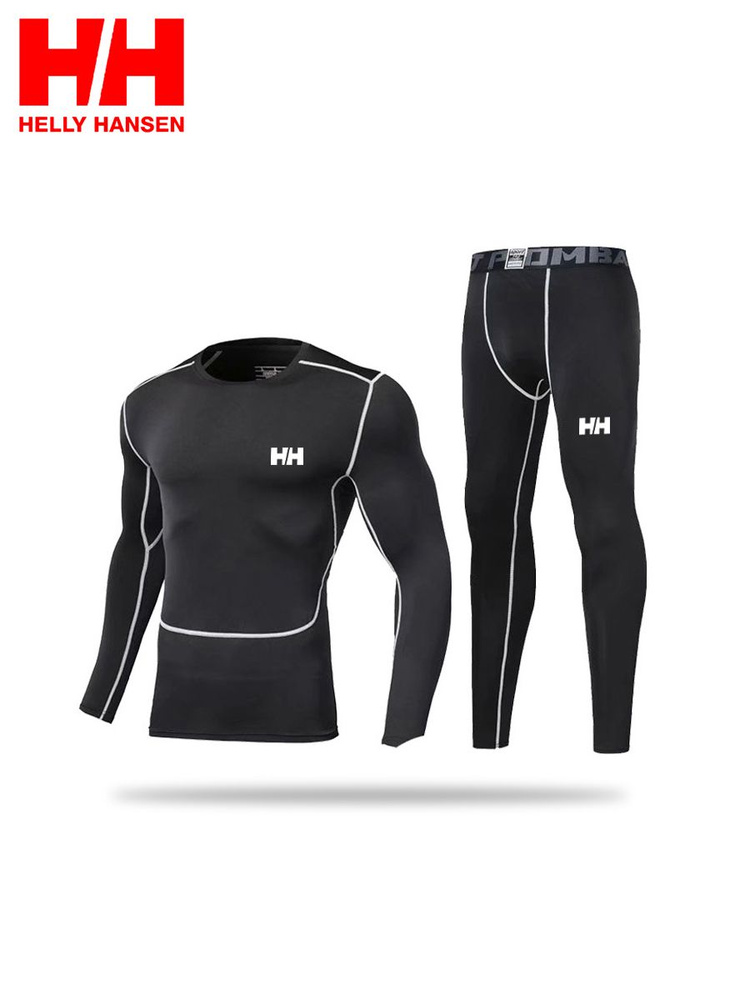 Комплект термобелья Helly Hansen Феникс #1