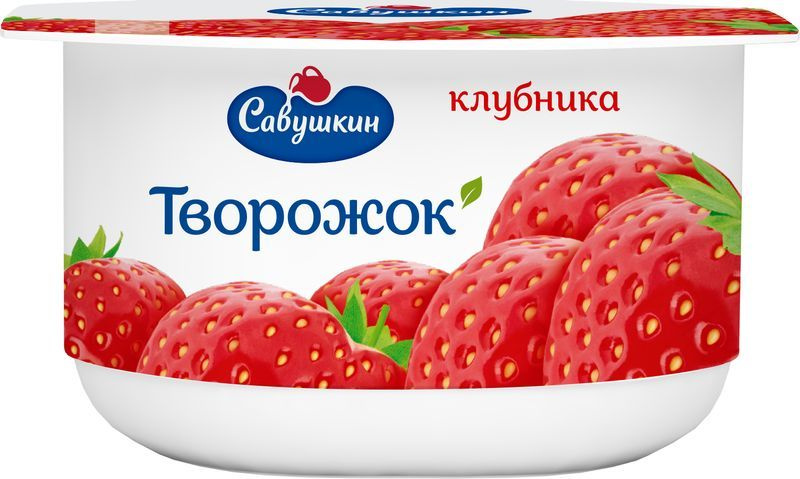 Творожок Савушкин Клубника 3.5% 120г #1