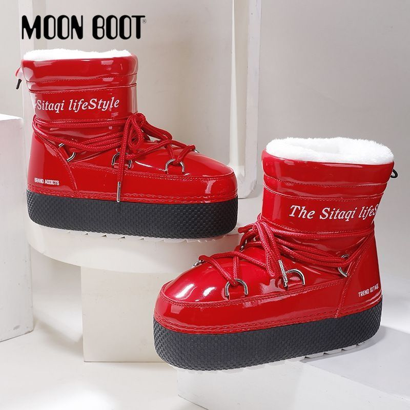 Луноходы Moon Boot #1