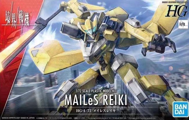 Bandai HG 5062950 1/72 Сборная модель Kyokai Senki MAILeS Reiki #1