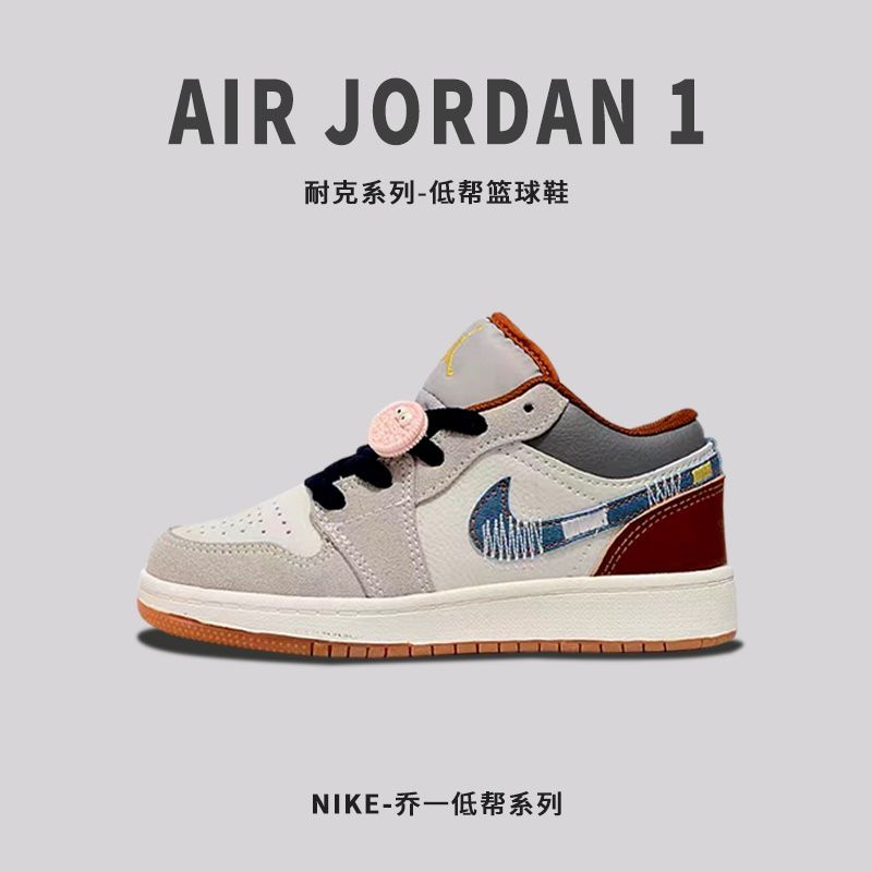 Кроссовки Nike Кроссовки Мальчики, девочки Nike Air Jordan #1