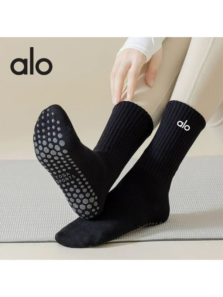 Носки Alo Yoga мужские, женские, 1 пара #1