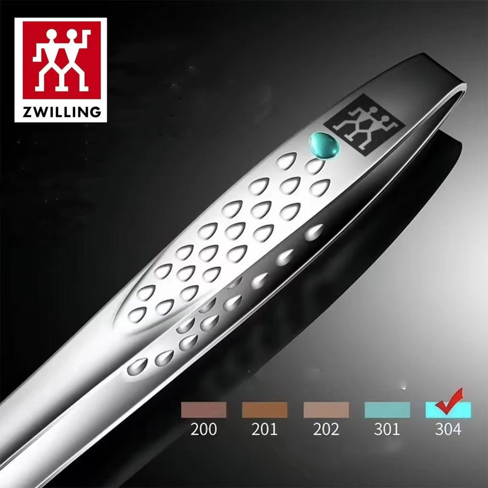 ZWILLING Щипцы кухонные, длина 27.8 см #1