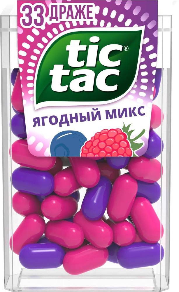 Tic Tac Драже Ягодный Микс, 16 г #1