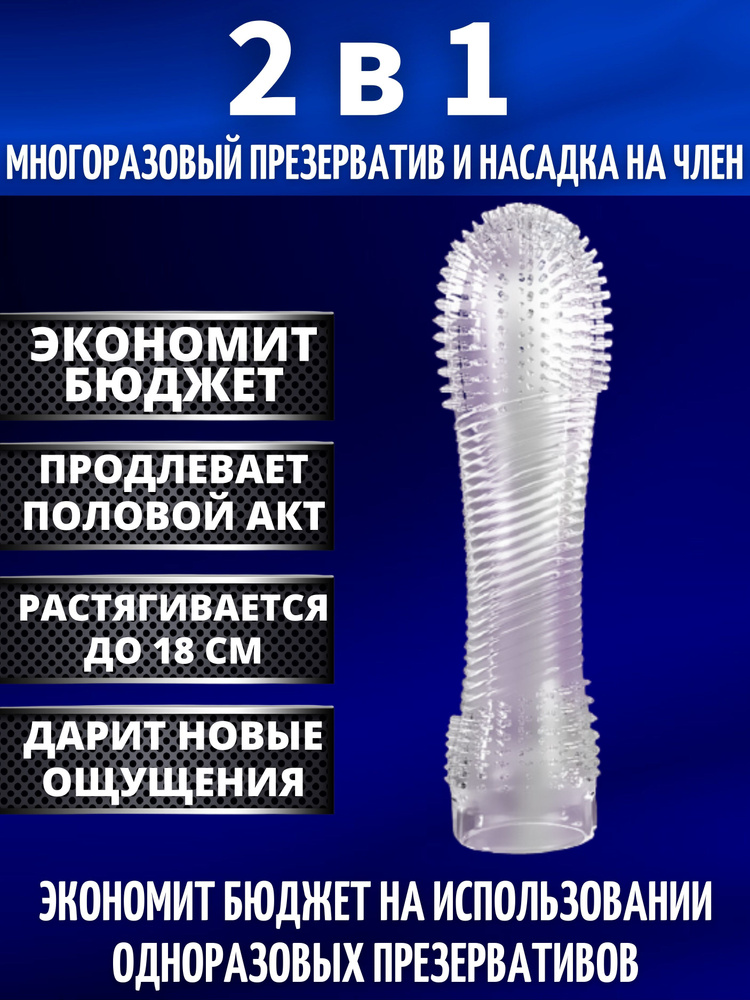 Белдік бейне арқылы жыныстық қатынас үшін танысу Bibi Blue порно көру