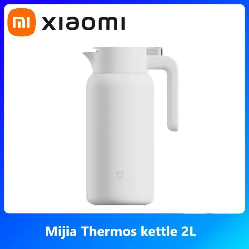 Xiaomi Термос Отверстие для питья, С ручкой, С кнопкой, 2 л #1