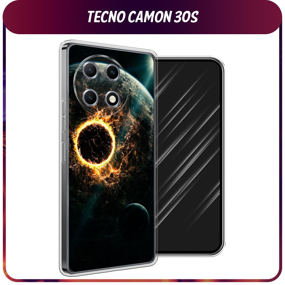 Силиконовый чехол на Tecno Camon 30S / Техно Камон 30S - "Космос 16"  #1