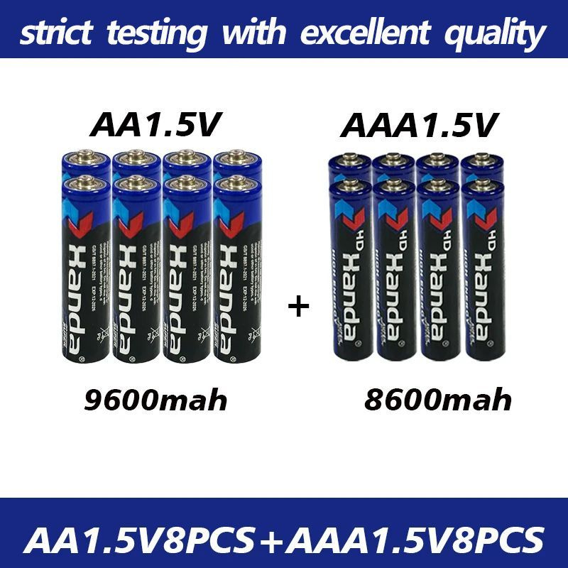 AA1.5V9600mah + AAA 1.5V8600mah Одноразовые углеродно - цинковые марганцевые сухие батареи для маленьких #1