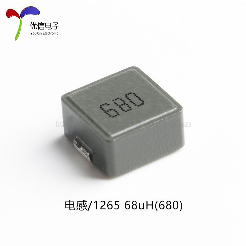 10 шт.1265 Цельный силовой индуктор SMD 68uH(680) #1