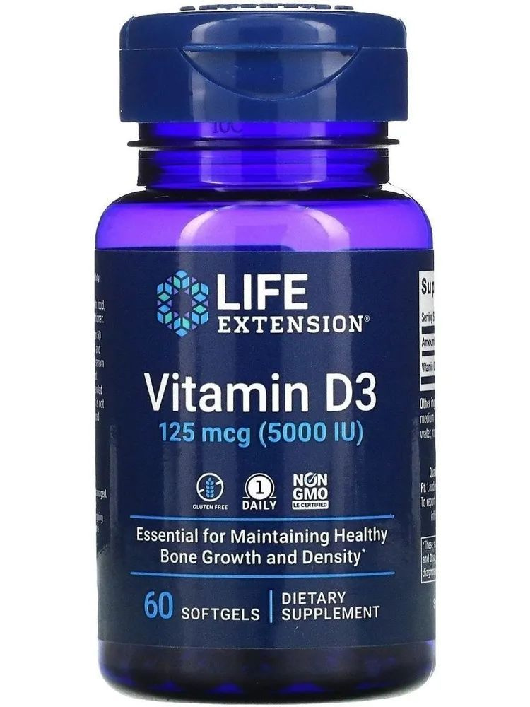 Life Extension Витамин D3 125мкг 60 капсул #1