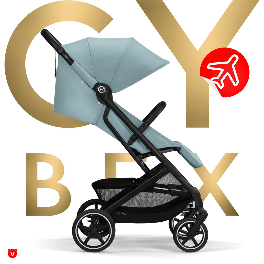 Cybex Beezy Коляска прогулочная 2025, Stormy Blue #1