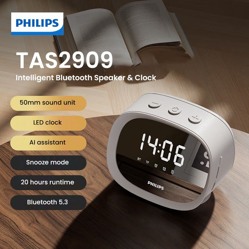 Настольные часы Электронные PhilipsЗащита стекла, Бесшумный