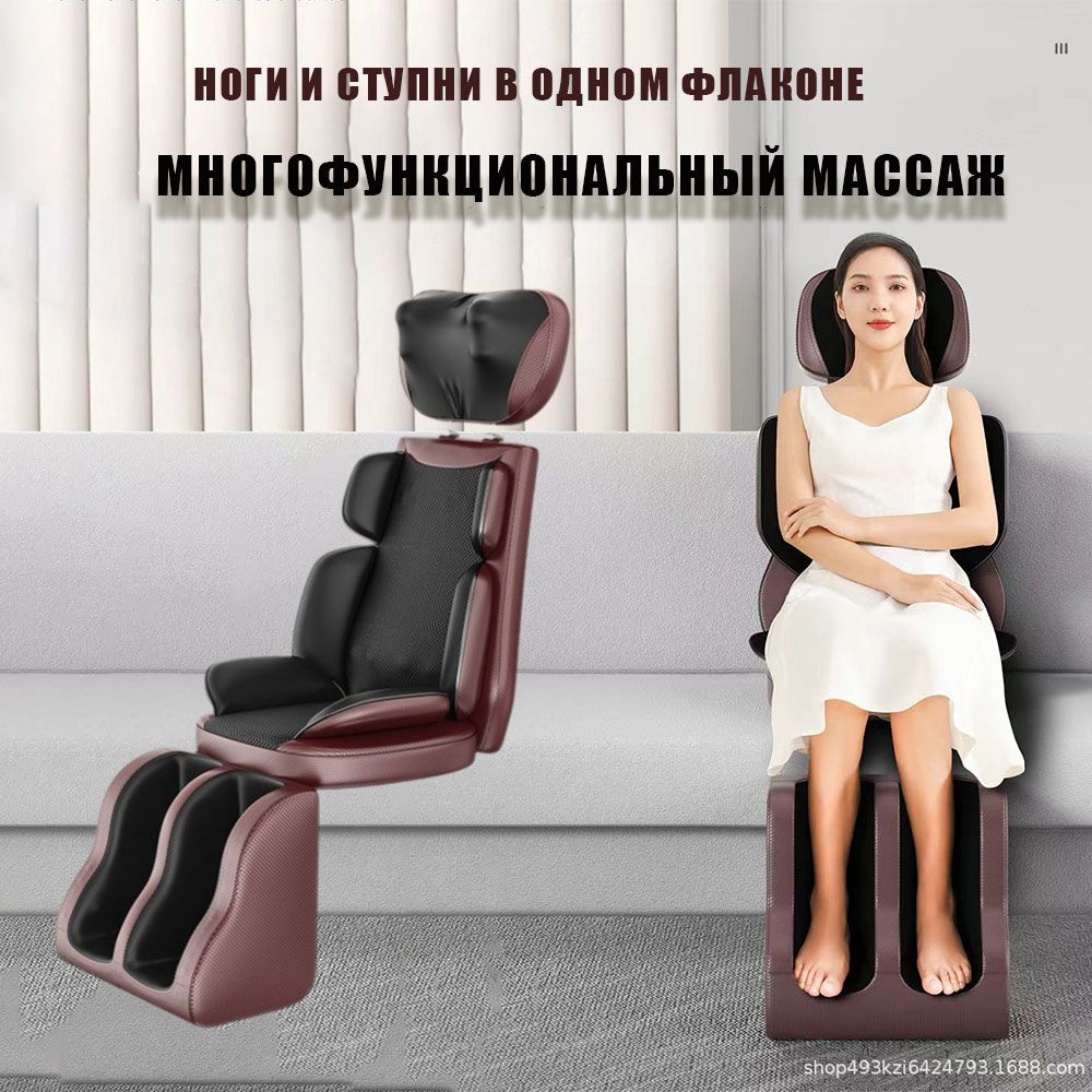 Массажные матрасы с электрическим подогревом подходят для спины ...