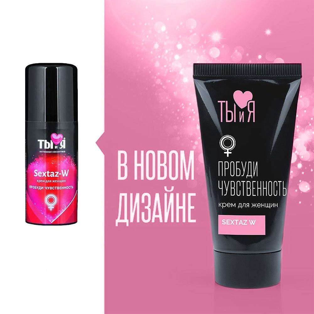 Шұлықтар уақыт секс в колготки сондықтан