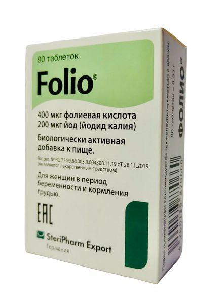 Фолио 95мг №90 таб. #1