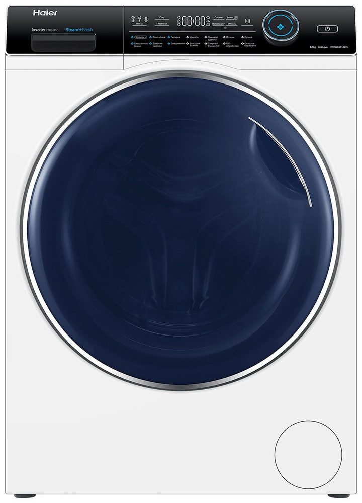 Отдельностоящая стирально-сушильная машина Хайер HWD80-BP14979 купить ...