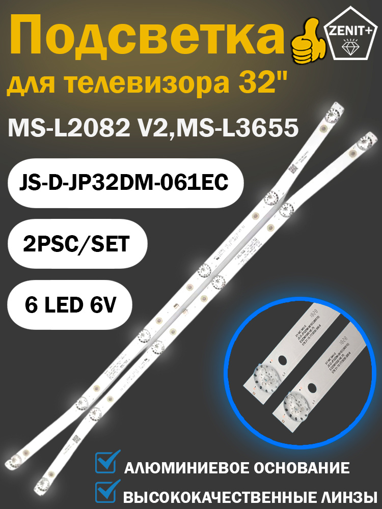 meee様 16488 Japandi Коричневый рельеф 25x75 настенная плитка от Meissen