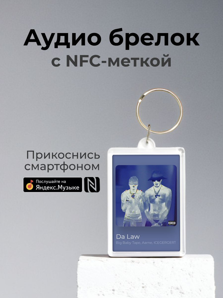 Некедегі опасыз әйелдердің жыныстық қатынасын қараңыз