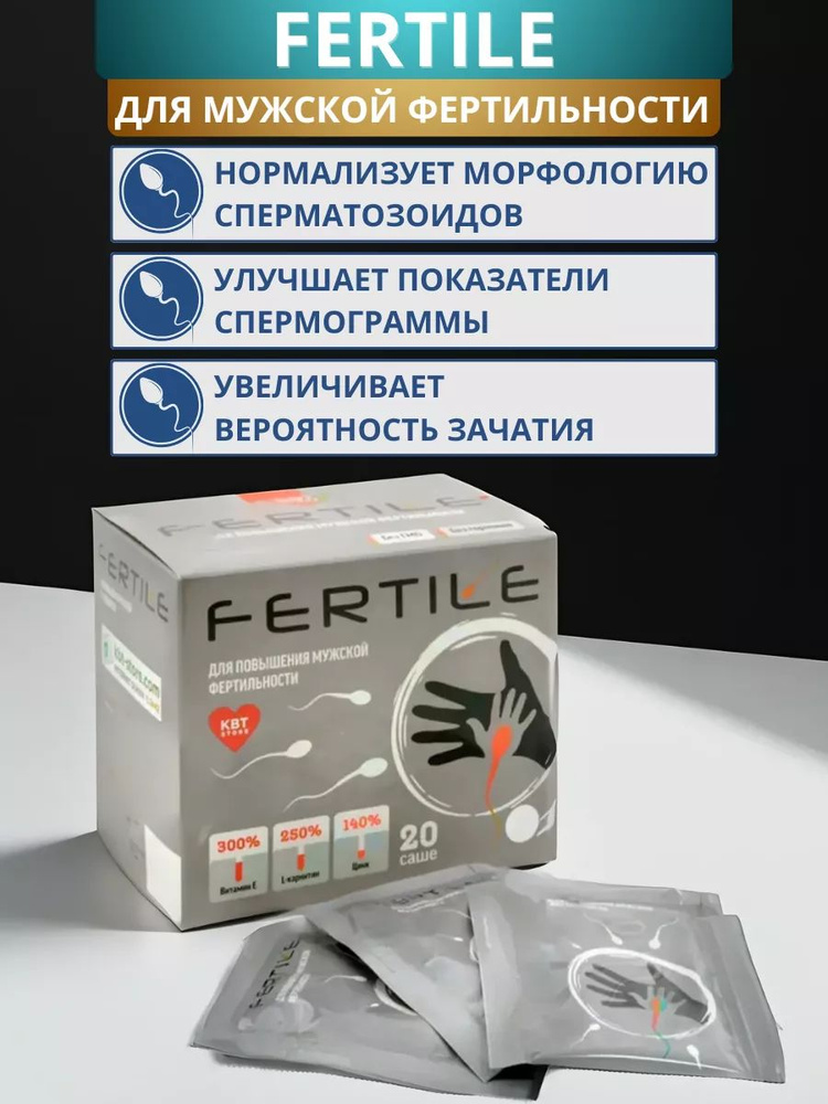 Подъезде орысша порно пикап