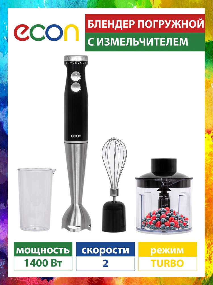 OZON ozon