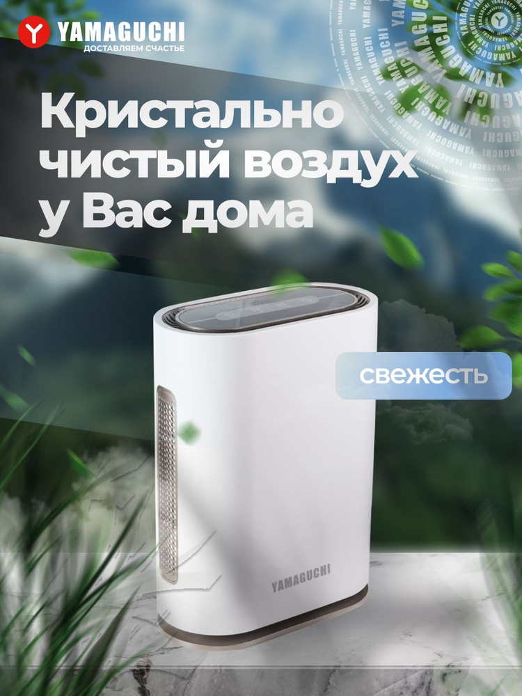 Uzoq porno onlayn Rus osmirlar porno video