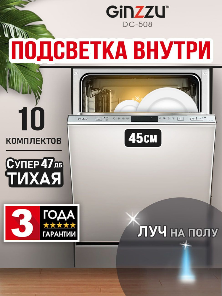 Chiroyli onlayn azolar