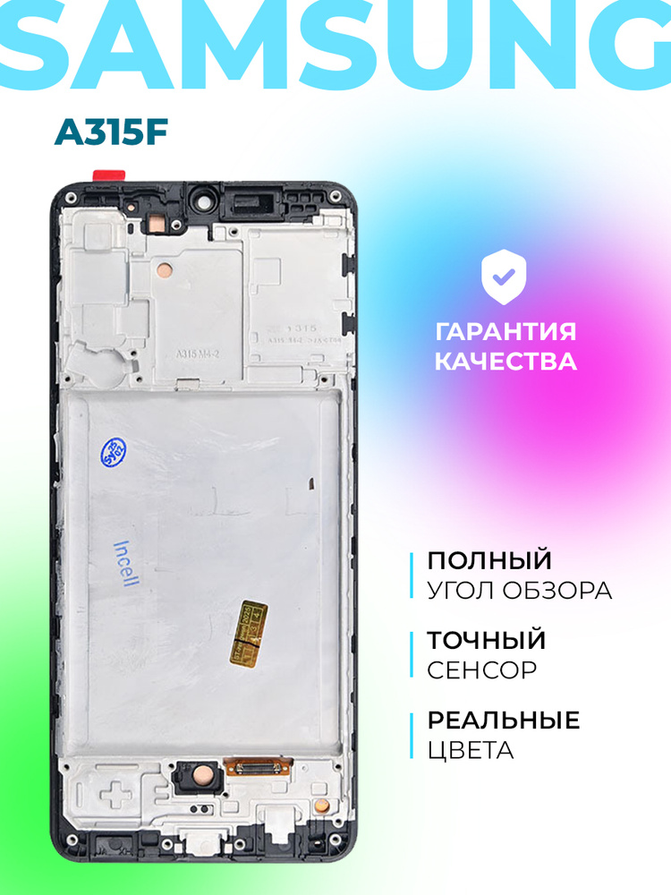 samsung-a315f-a31
