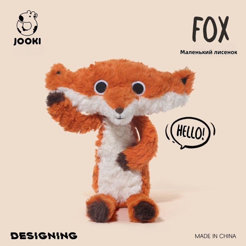 Куклы-крокодилы купить на OZON по низкой цене (2044640973)